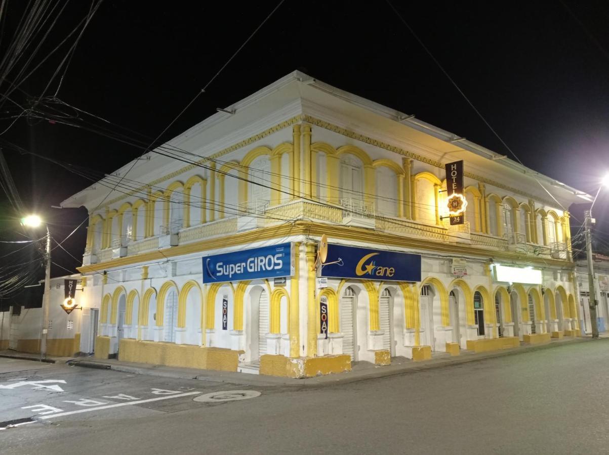Hotel Andaluz Andalucia Екстериор снимка